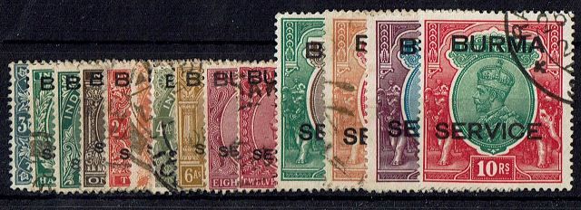 Image of Burma SG O1/14 FU British Commonwealth Stamp